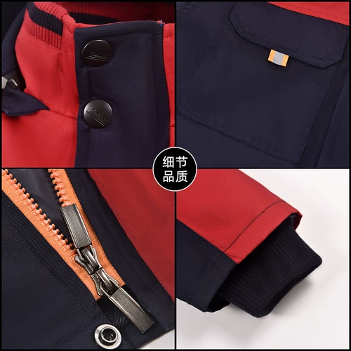 Удерживающая тепло куртка для работы подходит для мужчин и женщин с пухом, увеличенная толщина, набивка пером