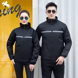 Демисезонный комплект для работы, ветрозащитный пуховик, куртка, увеличенная толщина