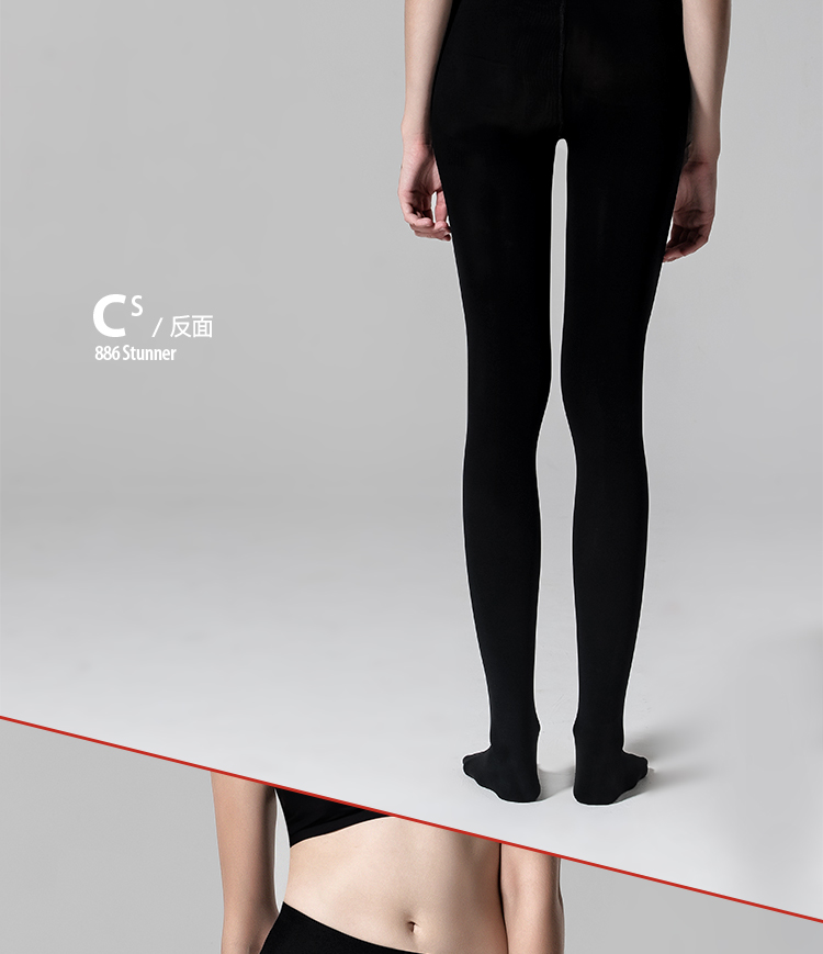 Scarecrow 400D quần lọt khe đen gợi cảm mặc quần legging một mảnh legging nữ mùa thu đông quần tất lưới
