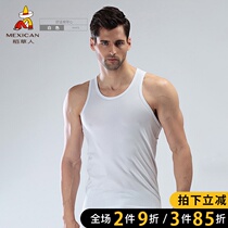 Mexican Scarecrow men men summer tide vest cotton youth slim body tight sports fitness base shirt