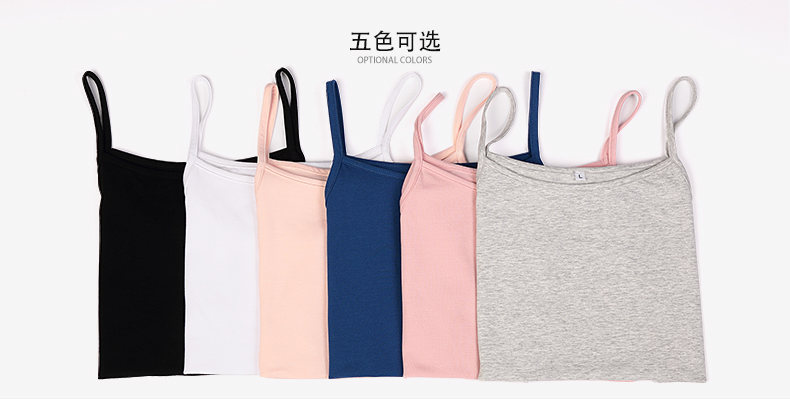 Mexico / Scarecrow Phụ nữ Vest Đồ lót Cotton Mùa hè Yoga Áo sơ mi gợi cảm Sexy Slim Solid màu yếm áo lót nam cổ tròn