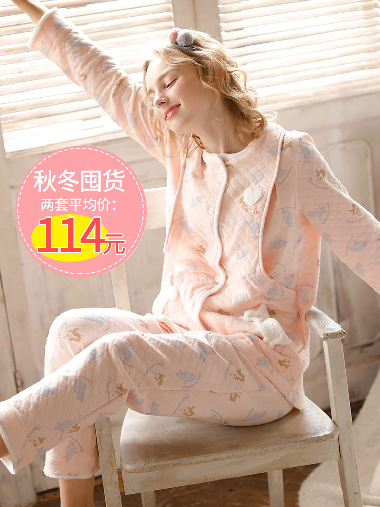 Month clothes Spring cotton postpartum September autumn maternity pajamas Nursing autumn and winter Nursing maternity hospital clothes
