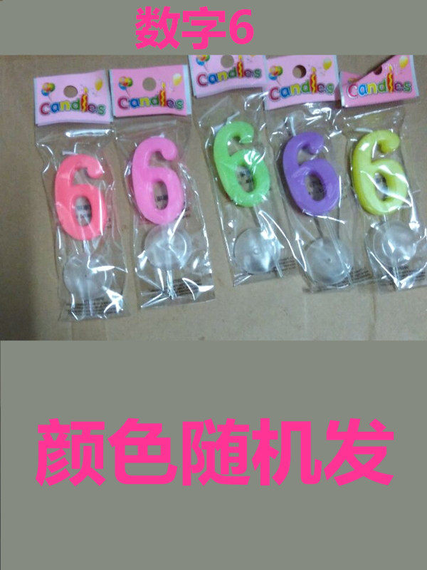 Bougie - Ref 2490454 Image 11