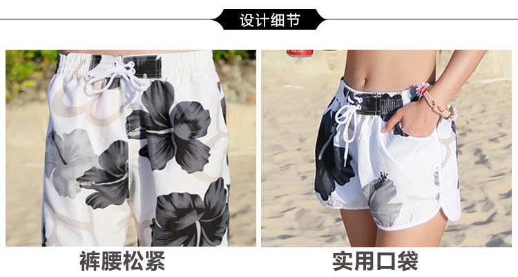 Bãi biển quần nam khô nhanh lỏng kích thước lớn của phụ nữ quần short các cặp vợ chồng bên bờ biển du lịch kỳ nghỉ lướt nhanh khô năm điểm quần âu 	quần đi biển bé trai