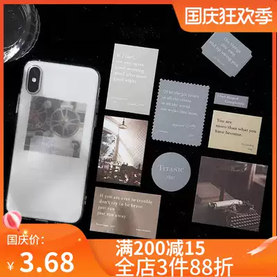 The lover of the letter is instant ins material paper negatives travel movie lines art sulfuric acid paper hand account collage decoration