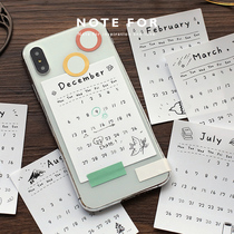 NOTE FOR calendar sticker as scheduled 2021 annual calendar pattern photo calendar decoration sticker