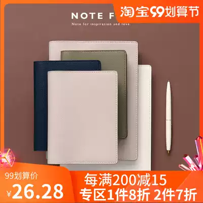 NOTE FOR simple hand account set IRO creative hand account notebook square A5A6 Net Red Hand account book ins