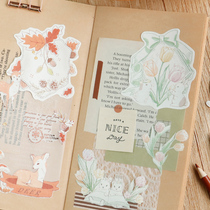 Letter lovers Shaped sticky notes paper Forest time Special paper hand account plan collage tearable sticky notes