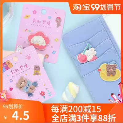 Letter's lover embroidery sticker 