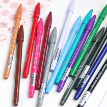  Korea monami Munami large capacity hand account student stationery watercolor color pen gel pen for taking notes
