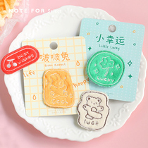 Letters lover embroidery stickers Yuanqi Daily handbook clothes diy decorative material embroidery stickers patch stickers