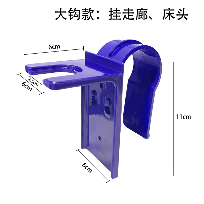 Jill hand sanitizer gel gram hand sanitizer special hanging cart bedside corridor escalator elevator hanger