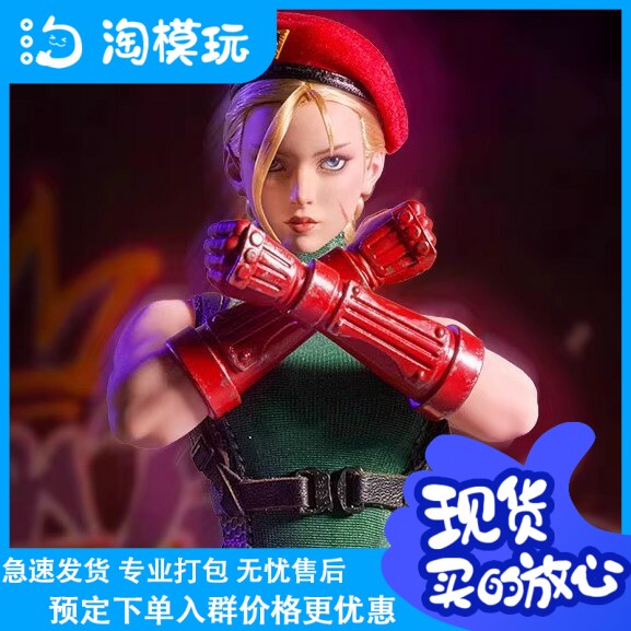 现货PLAY TOY 1/6可动人偶格斗女神2.0春丽P023A黑衣B蓝衣：格斗女神的