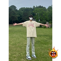 Желтая грязь [хижины]