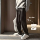 Демисезонные абрикосовые вельветовые японские штаны, свободный прямой крой