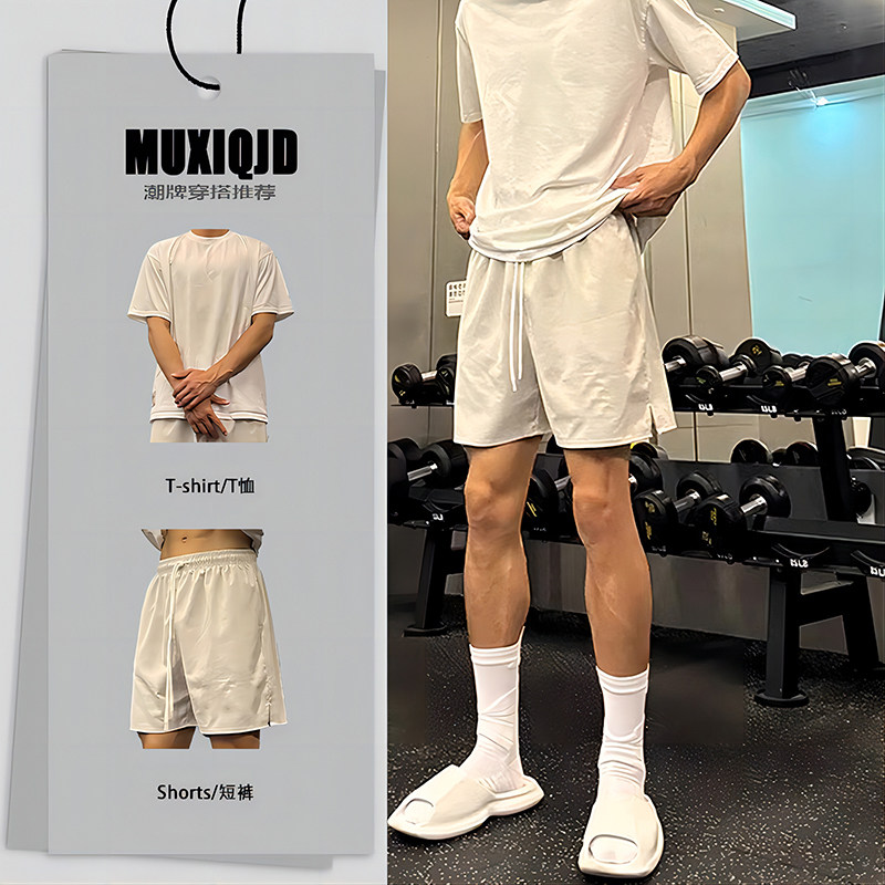 Спортивные шорты для фитнеса в американском стиле, повседневный костюм в ленивом стиле, мужские летние быстросохнущие брюки из ледяного шелка для бега с четырьмя или пятью точками