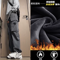 Темно-серый бархат [большой карман] (одинаковый стиль для мужчин и женщин)