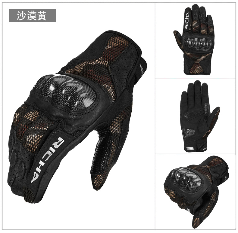 Off-road mùa hè xe máy cảm ứng màn hình cưỡi găng tay chống rơi đầu máy hiệp sĩ găng tay da nam và nữ thiết bị - Xe máy Rider thiết bị phụ kiện bảo vệ đầu gối
