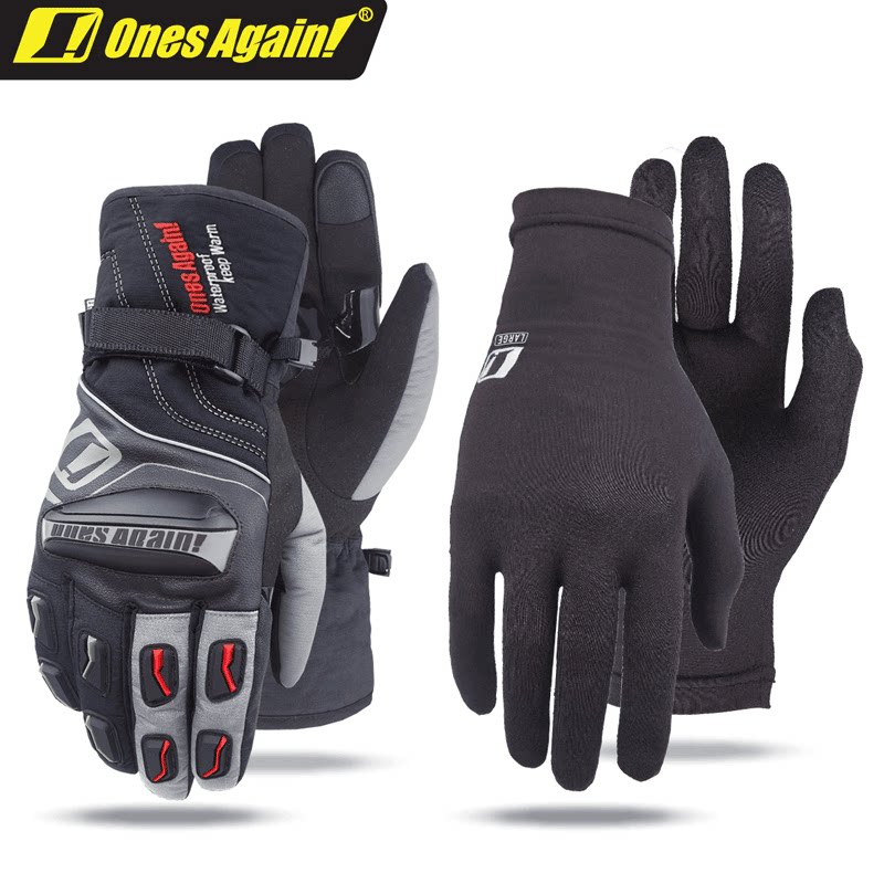 Summer off-road motorcycle waterproof gloves Riding motorcycle fall-proof knight equipment Men's and women's windproof warm equipment