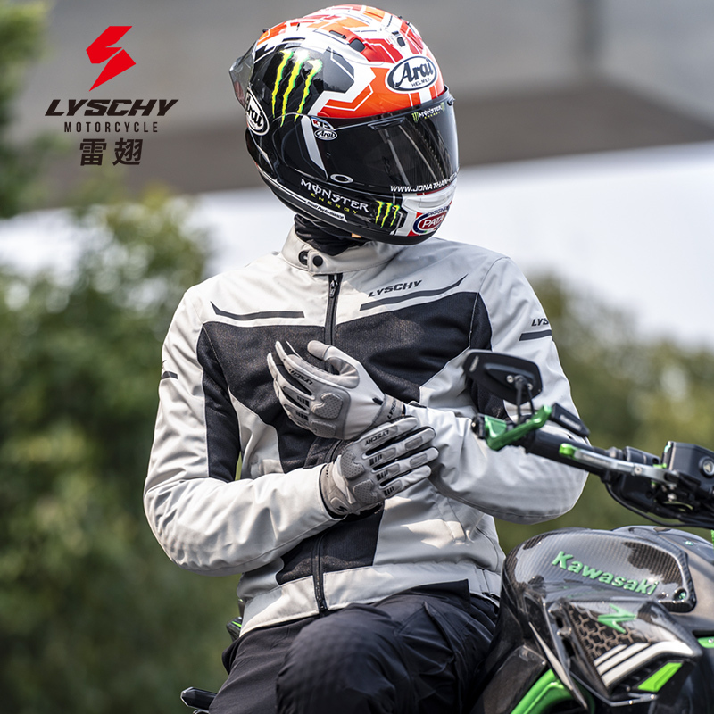 Thunderwing Motorcycle Riding Suit for Men, Spring and Summer Mesh Breathable Anti-Fall Motorcycle Rider Racing Suit for Women, Suitable for All Seasons
