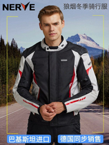 NERVE Nev motorcycle riding suit mens suit summer warm locomotive racing suit anti-fall rally suit Four Seasons