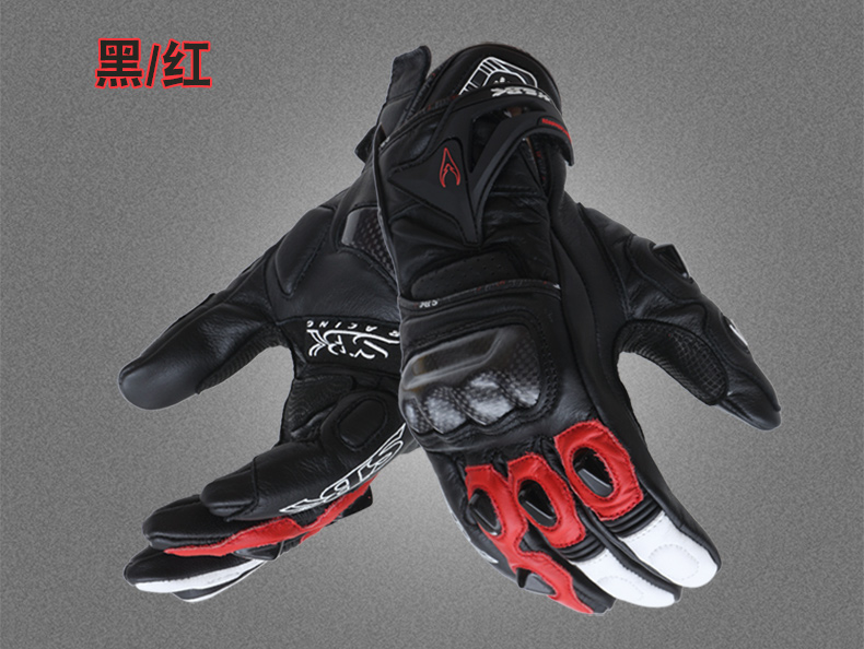 SBK off-road găng tay xe máy đầu máy đua xe cưỡi người đàn ông chống rơi thiết bị da sợi carbon màn hình cảm ứng bốn mùa gang tay xe may