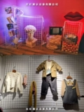 Сетчатая сетчатая сетка детского сада.