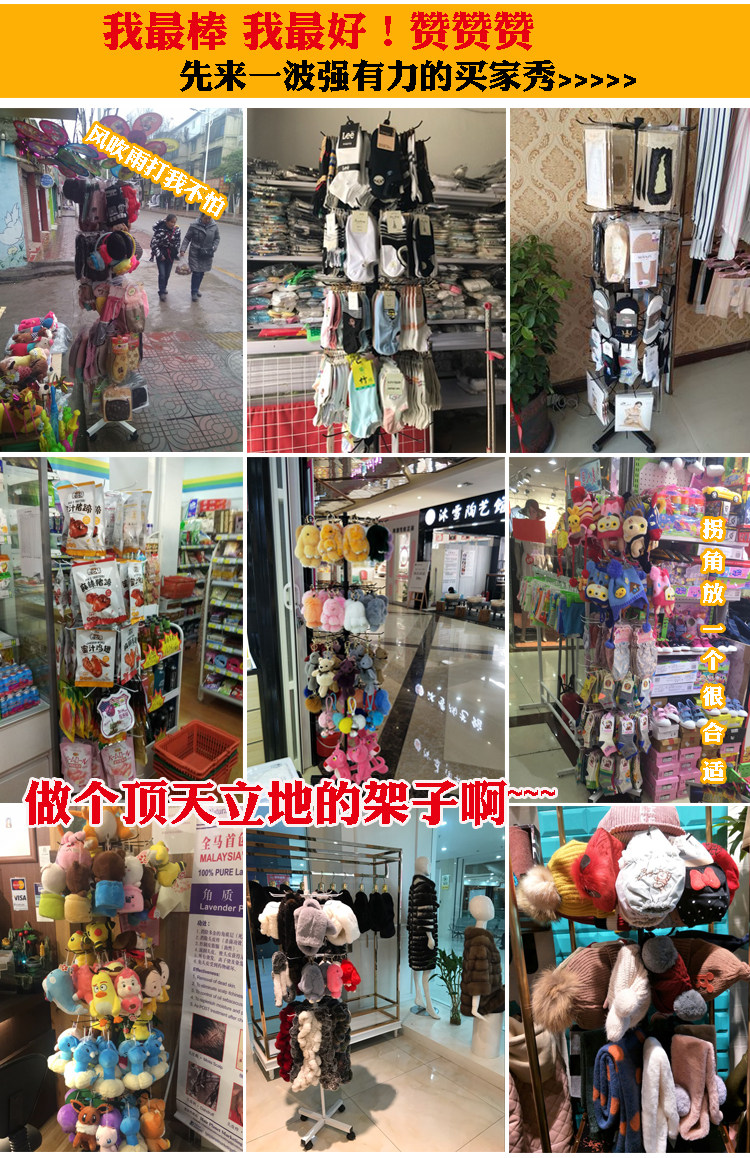 Boite à bijoux - Ref 3106374 Image 8