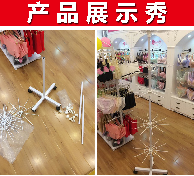 Boite à bijoux - Ref 3106374 Image 15