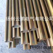 Tool slide rail ZT-W65C type tool slide rail C- type rail load type galvanized steel quality Factory Direct