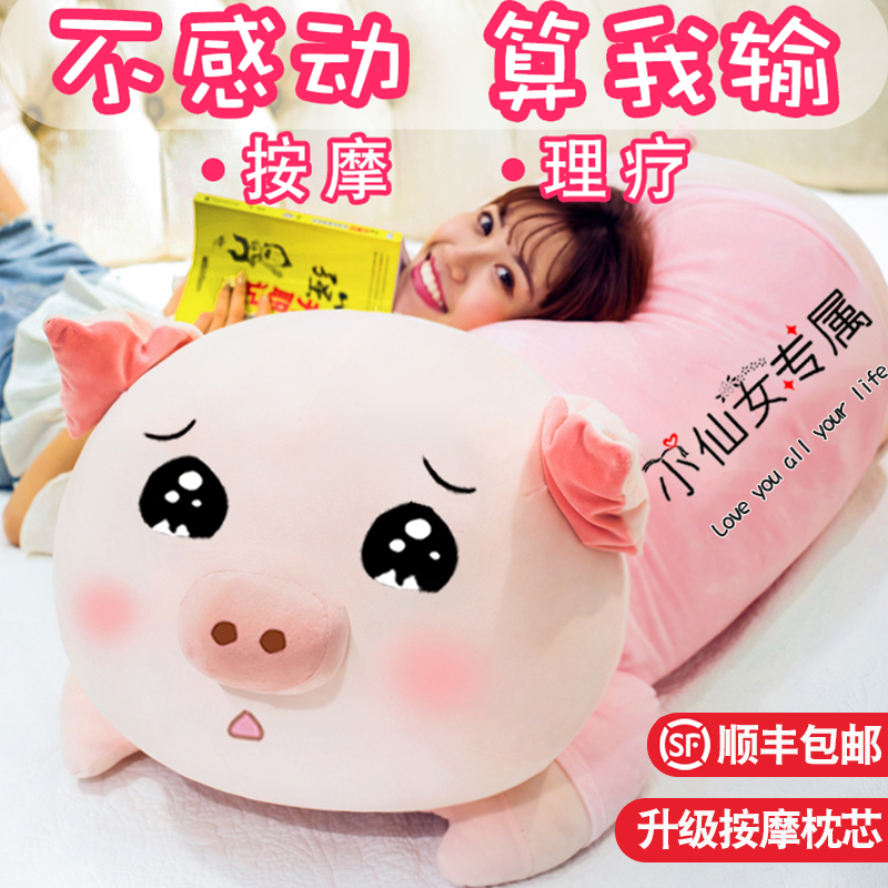 Birthday Gifts Girls Send Girlfriend Friends To Wife Girlfriends Practical Surprise Meaningful Walking 520 Valentine's Day