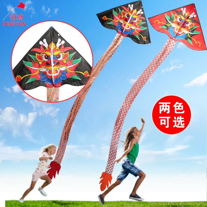Heng kite Weifang kite Yicheng New Xiaolong kite line wheel children's cartoon triangle long tail kite Baofei YC