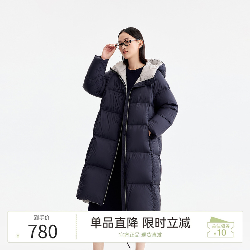 Fei Niao and Xinjiu Mall's Same Style 2025 Winter New Long Lightweight Goose down Jacket Fz57012046