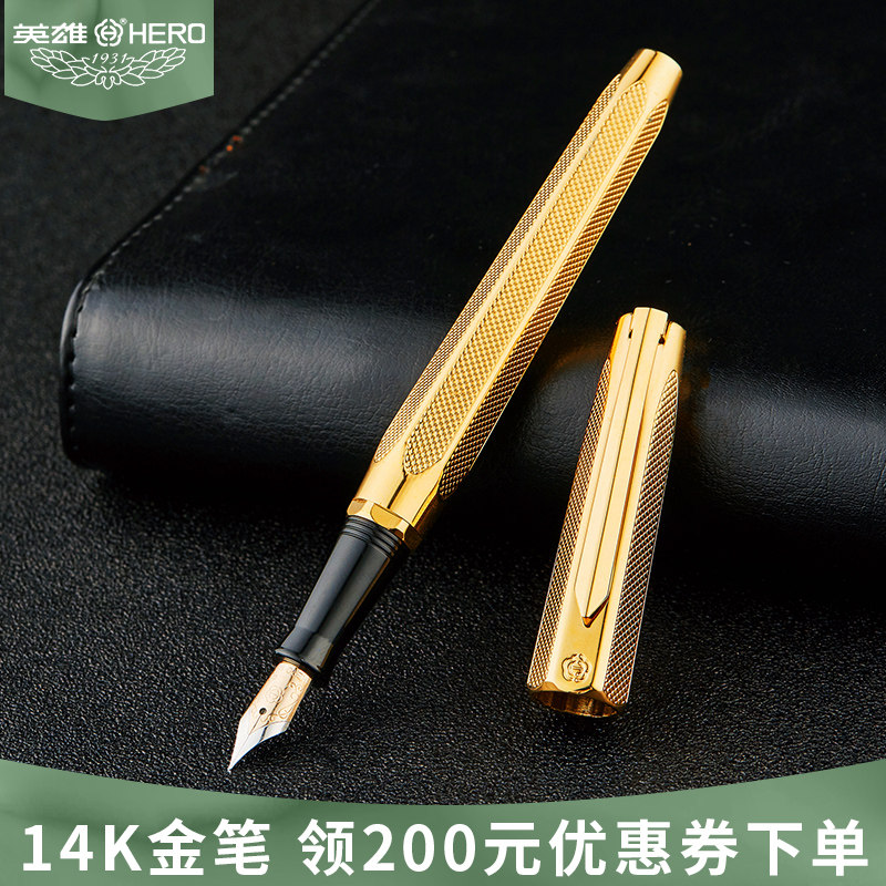 Hero Pen 2191 Gold Pen 14K Gold Pen Official Business Upscale Adult Office Writing Practice Letter With Gift Gift Box Loaded With Double Pen Head Suit Custom Logo Free Lettering