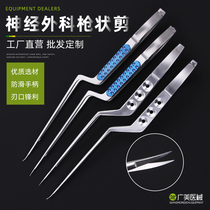  Stainless steel gun-shaped scissors Microscopic instruments external brain neurosurgery imported fine spring tissue scissors Ophthalmic scissors