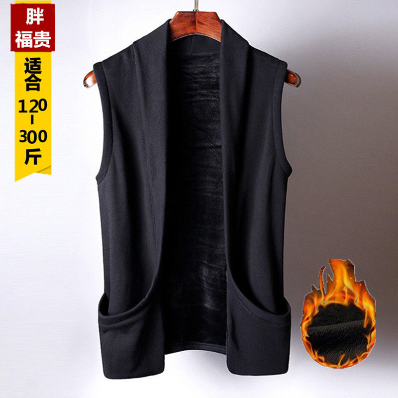 Winter trendy personality waistcoat waistcoat men's gats plus size plus velvet vest special big number sleeveless fat Beatle