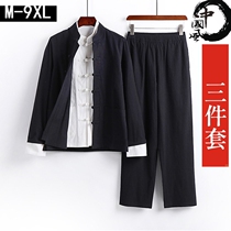 Chinese style mens three-piece suit Republic of China style middle-aged and elderly people plus fat plus size Chinese fat dad loose