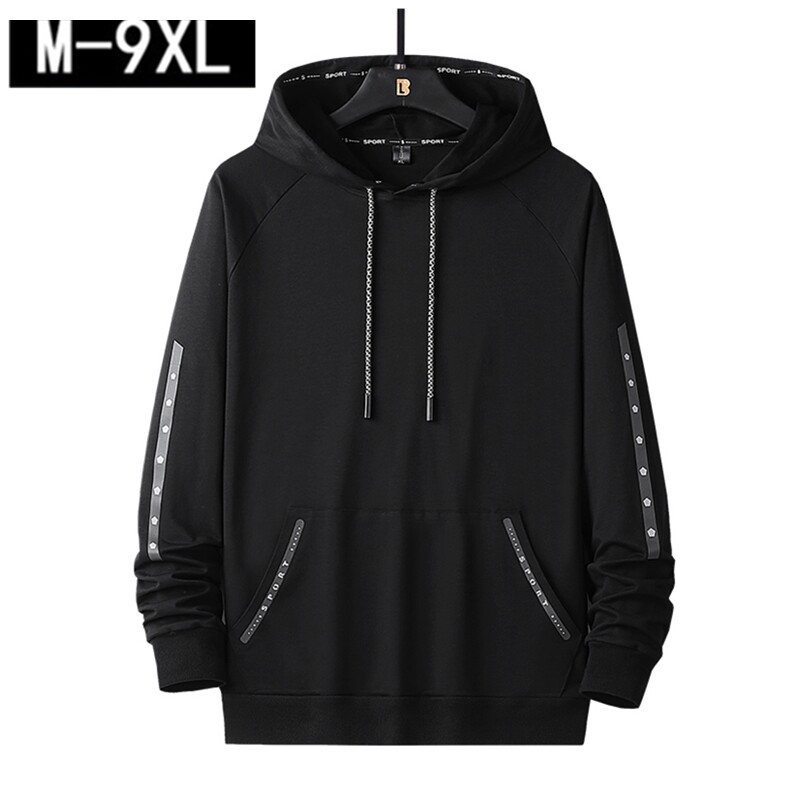 Spring and autumn fat man hooded hoodie male plus fat plus size loose casual jumper jacket fat man 300 pounds