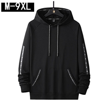 Spring and Autumn Fat Man Hooded Sweater Men Plus Fat Plus Size Loose Casual Pullover Top Fat 300 Jin