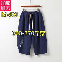 Oversized imitation linen pants men loose fat plus size fat fat man pants Harlan Capri pants 300 Jin