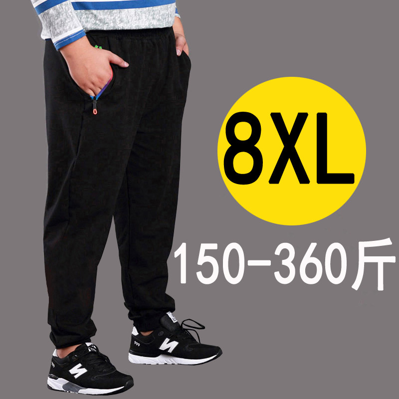 Spring and summer season big size for men's pants loose fattening fats plus fattening up pure cotton casual sports pants fat sub-long guard pants tide