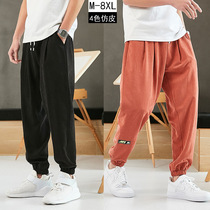 Special size spring and autumn mens long pants loose tide fat fat fat increase 300kg sports casual pants