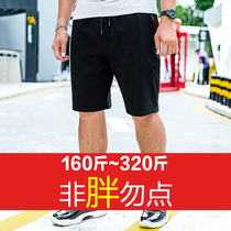 Summer casual five-point beach shorts straight loose sports middle pants Youth plus size breeches 300kg cotton men
