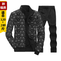 Spring extra-large running sportswear suit mens clothes fat casual plus fat guy plus size fat two-piece set