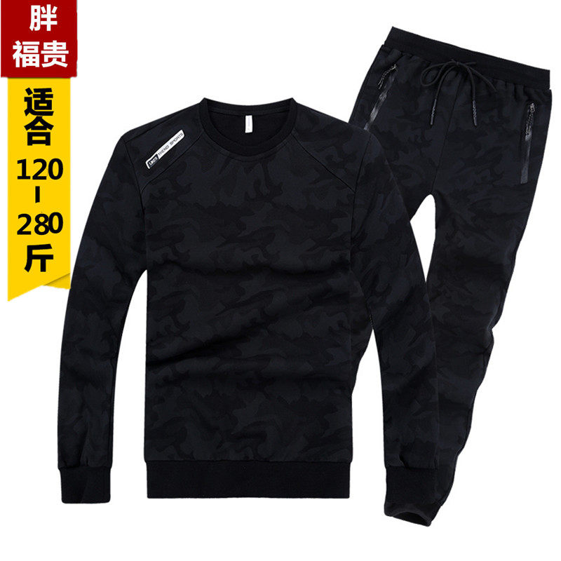Spring men's sweatshirt camouflage suit leisure round collar sleeve fat coat male plus fat plus size two sets