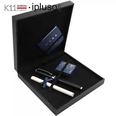 K11ArtStore ipluso Esso Mars series business style pen set Business office signature gift
