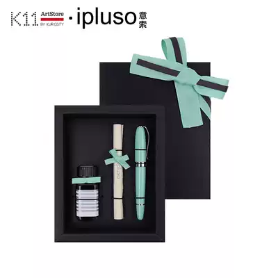 K11ArtStore X ippluso isuo Andy series adult pen ink gift box set student with M tip to send boyfriend girlfriend birthday anniversary school gift
