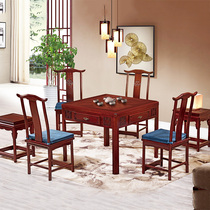 The new Chinese-style solid wood mahjong machine dining table dual-purpose electric mahjong table fully automatic home mahjong machine