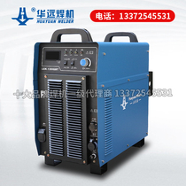 Huayuan plasma cutting machine LGK120 100IGBT CNC dual water cooling 160 200 industrial grade 380V