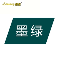 Демон (Dye+Fixing Agent)